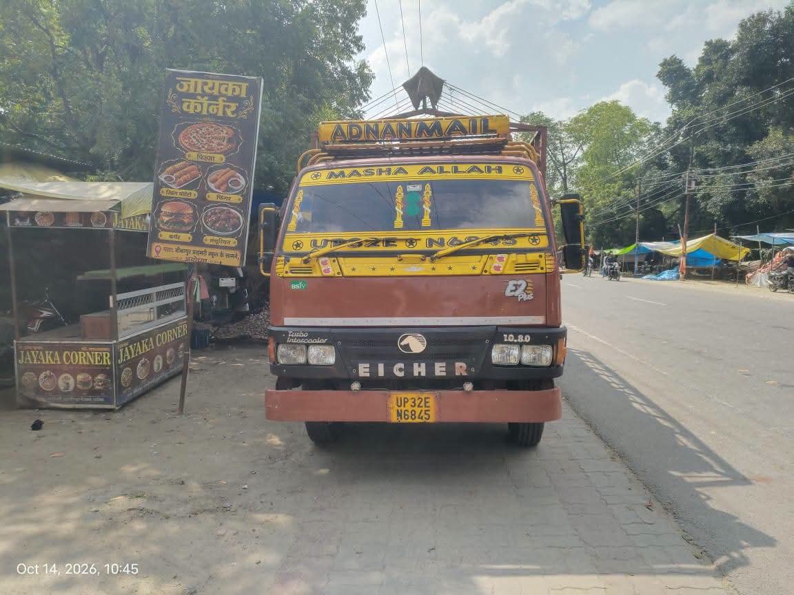 Eicher 10.80 — Indore
