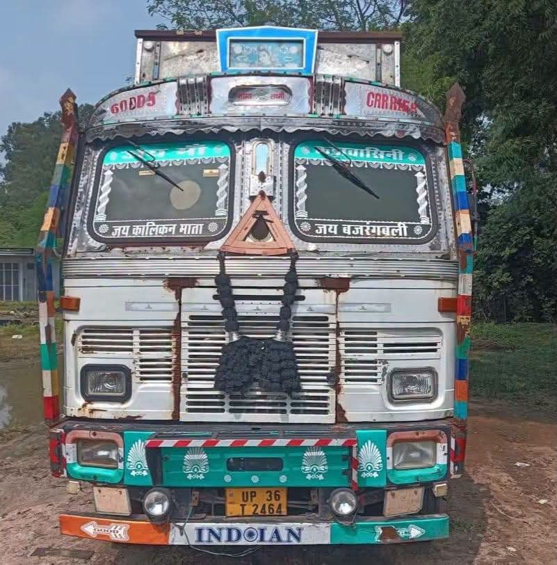 Force Force — Indore