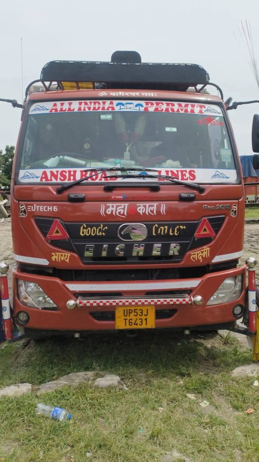Eicher Pro 2600 — Indore