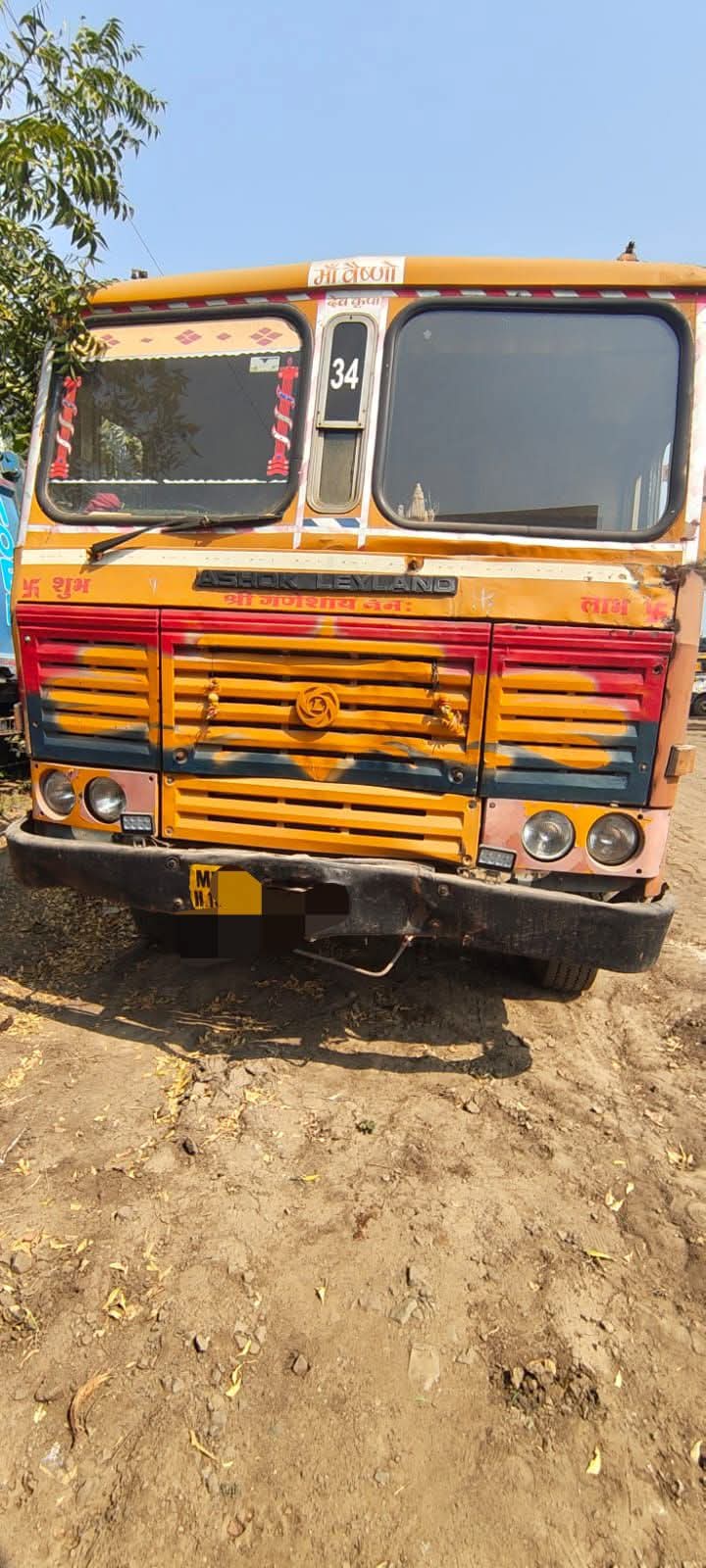 Ashok Leyland 1577 — Indore