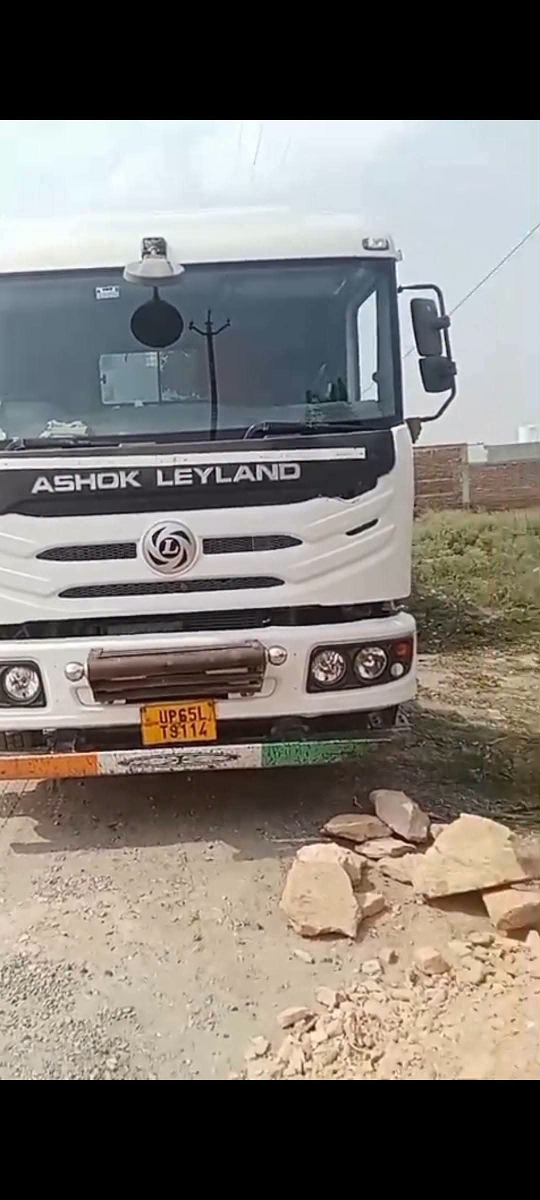 Ashok Leyland Ashok Leyland — Indore