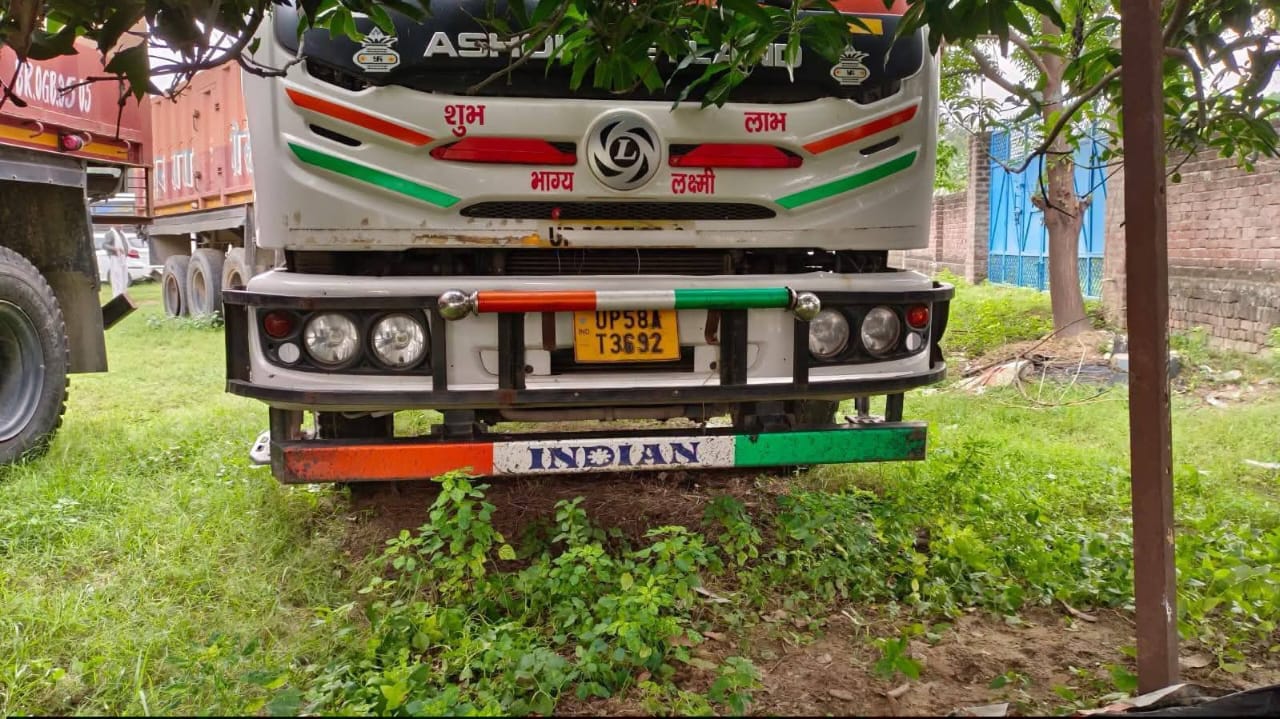 Ashok Leyland Ashok Leyland — Indore