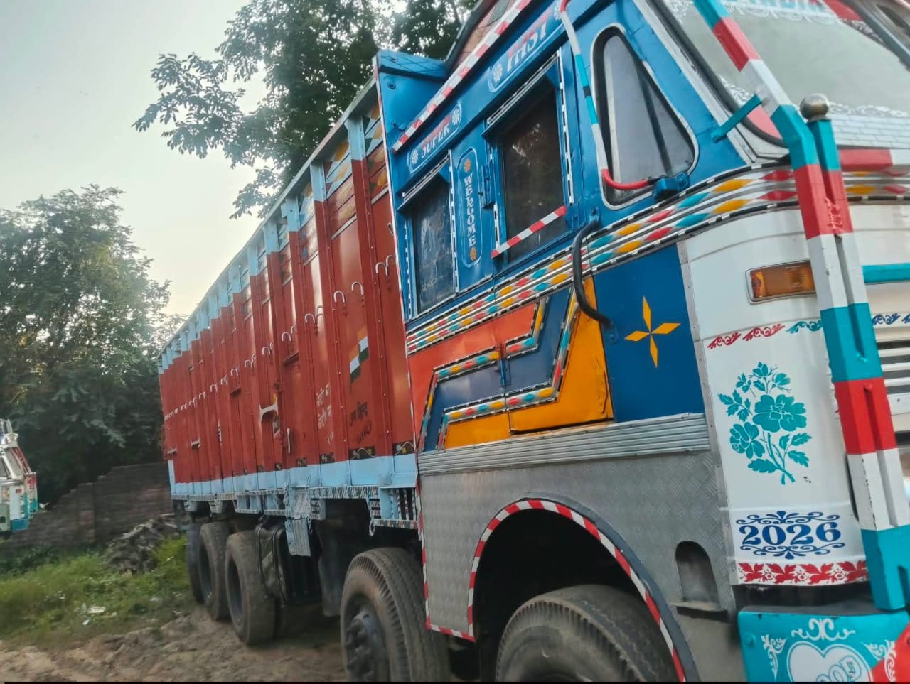 Force Force — Indore