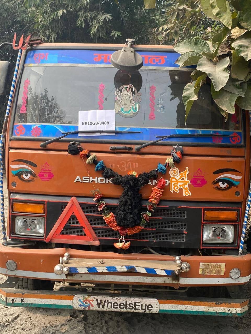 Ashok Leyland Ashok Leyland — Indore