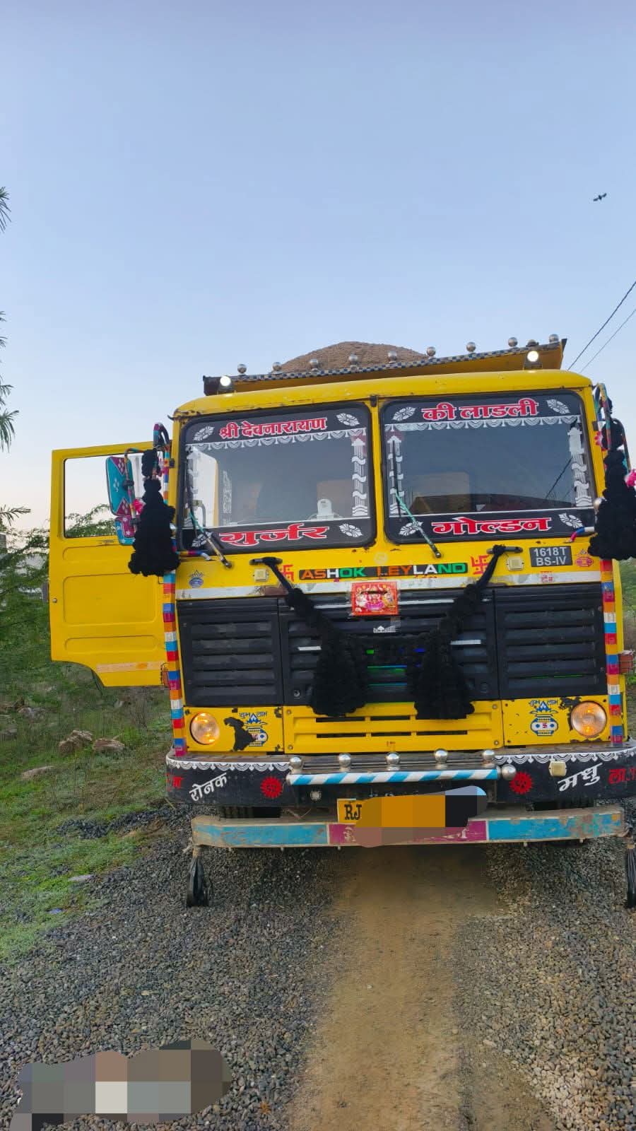 Ashok Leyland 4020 — Indore