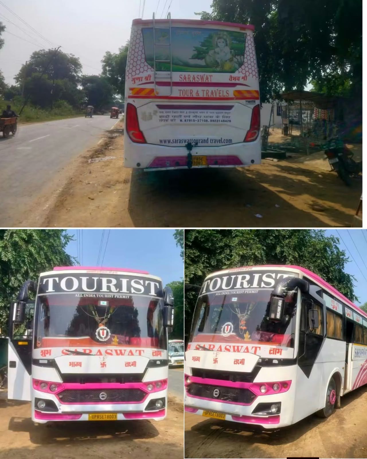 Force Traveller — Indore