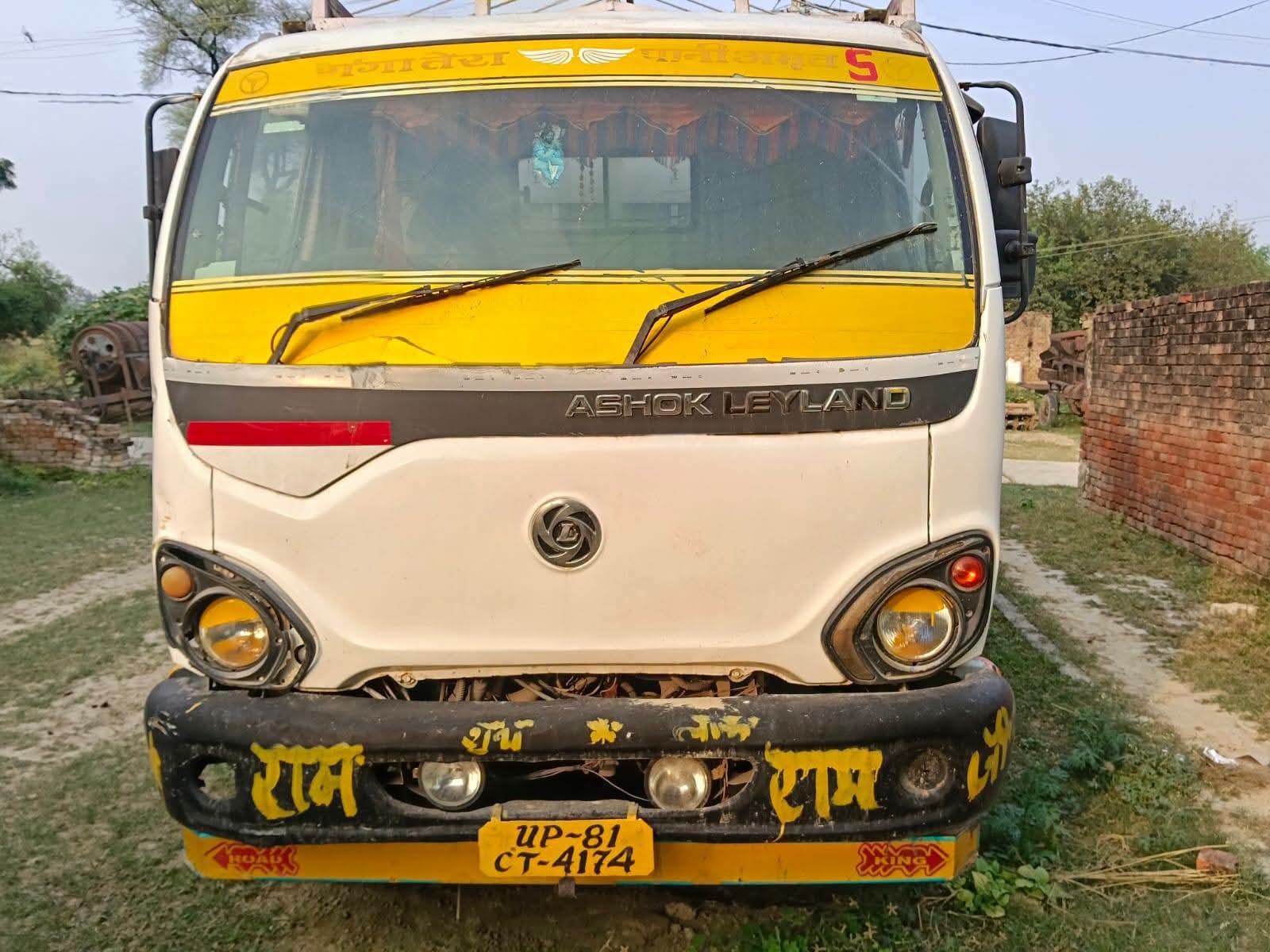 Ashok Leyland 7668 — अलीगढ