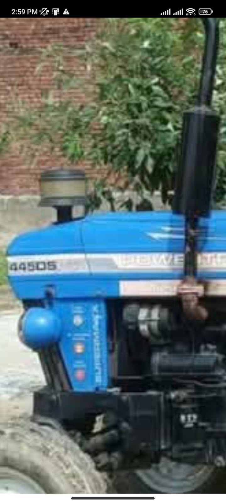 JCB 445 — आजमगढ़