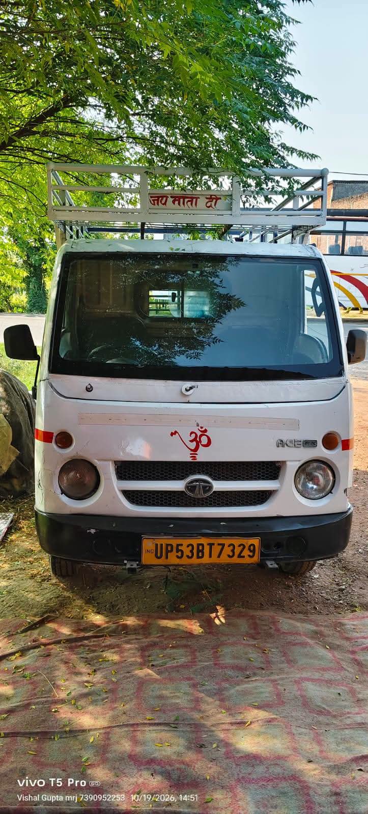 Tata Super Ace — Indore