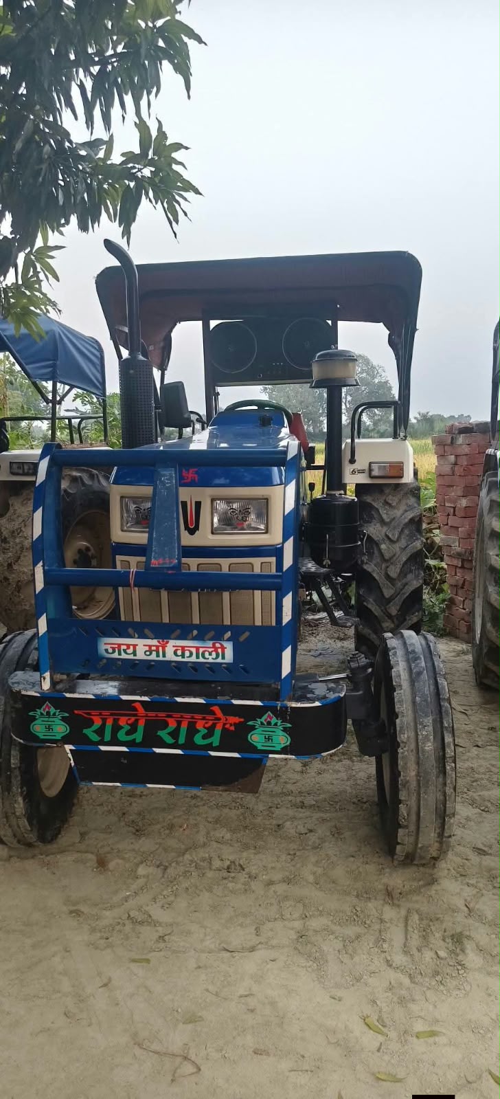 Swaraj 744 — आजमगढ़