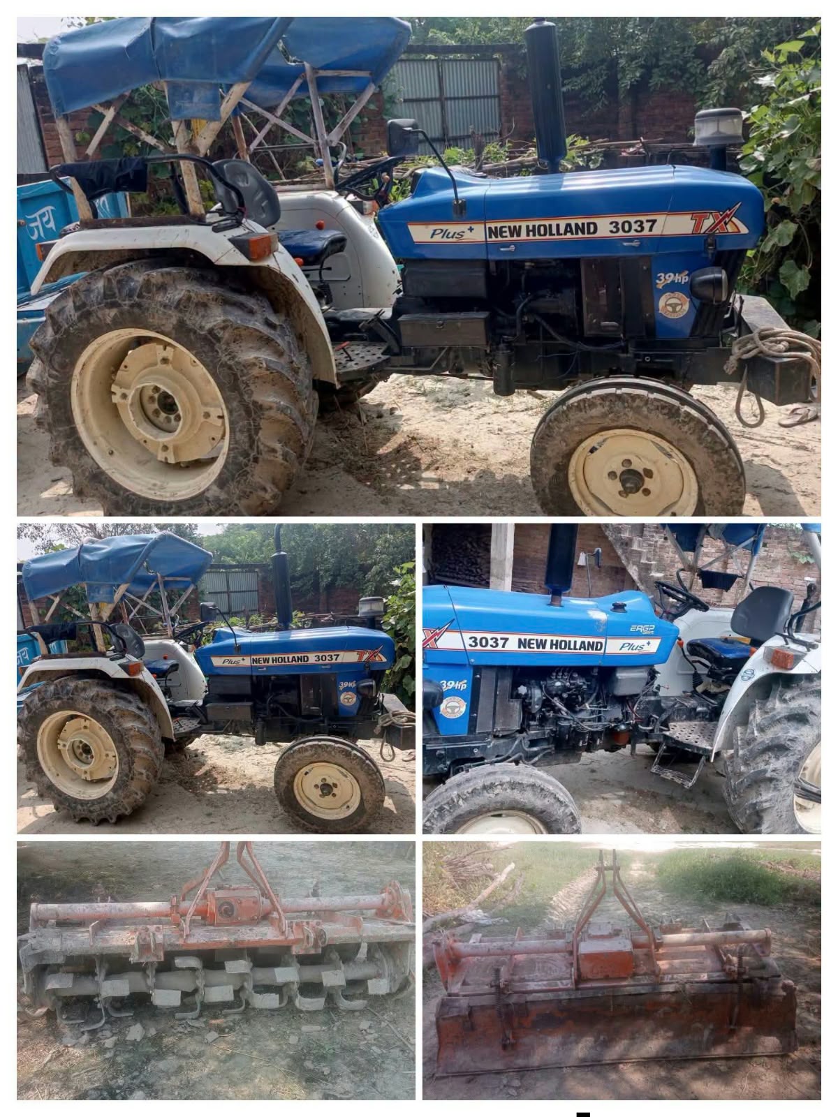 New Holland 3037 — फतेहपुर
