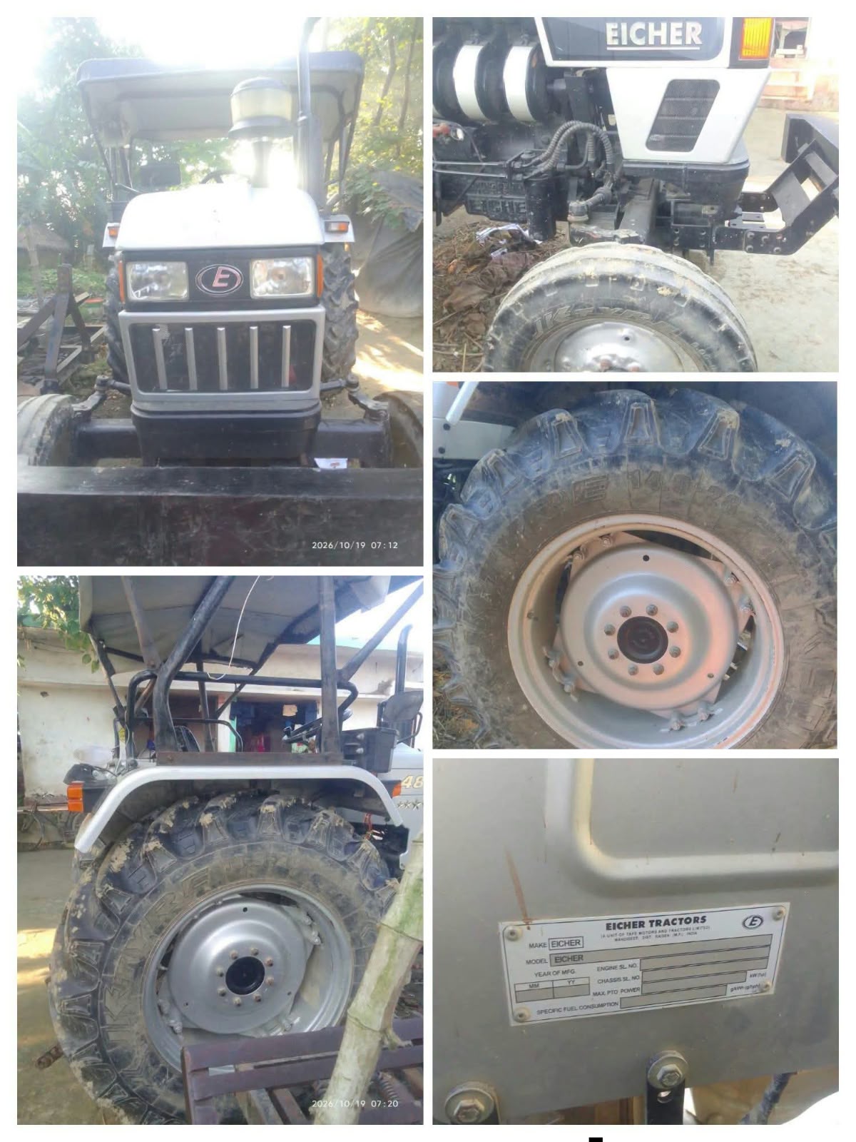 Eicher Universal — सिद्धार्थ