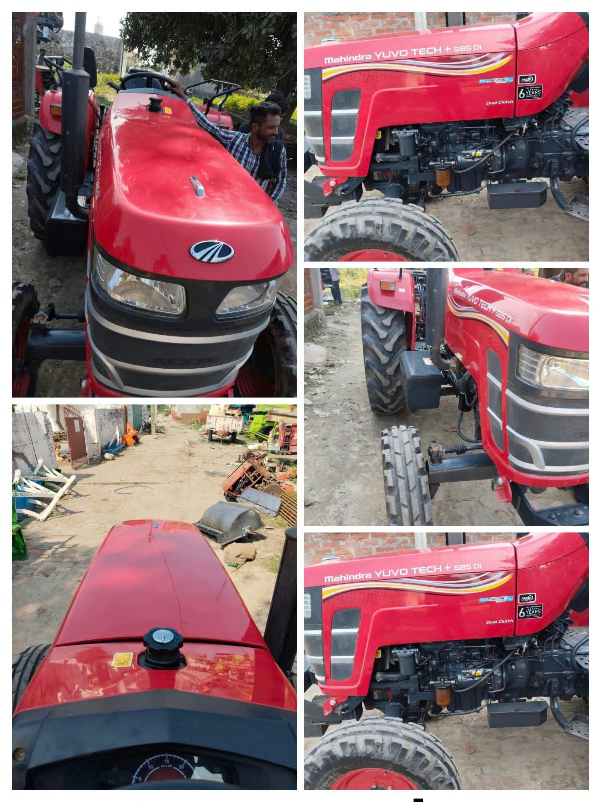 Mahindra 585 — गोंडा