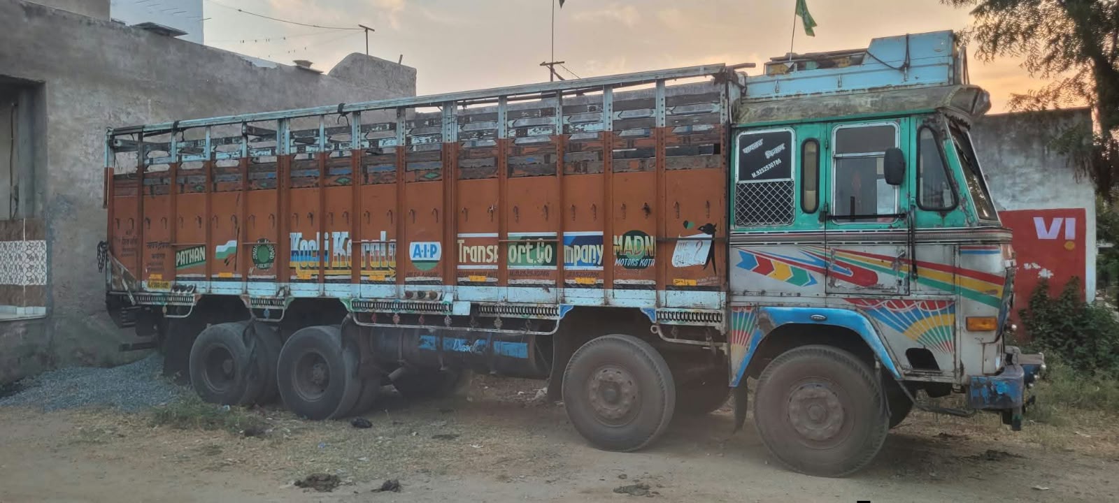 Force Force — Indore