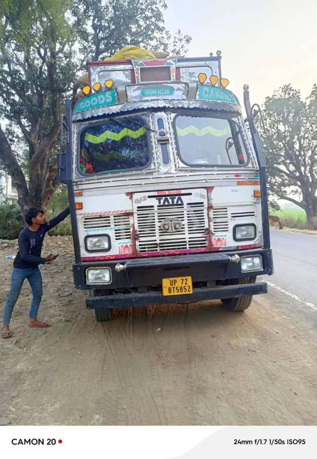 Tata Tata — प्रतापगढ़