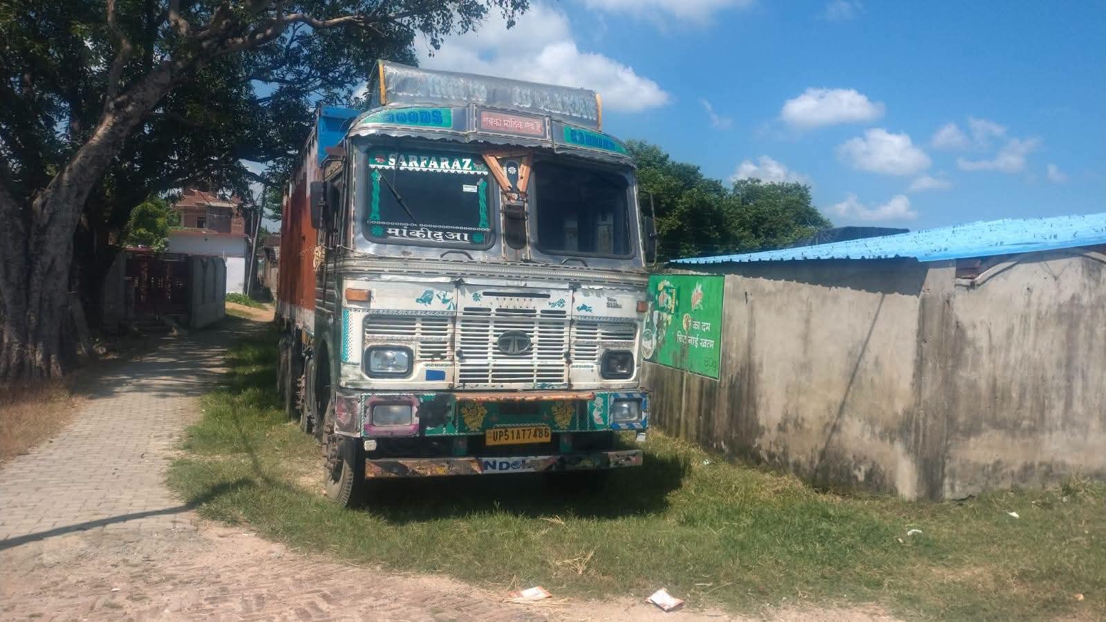 Tata Tata — Indore
