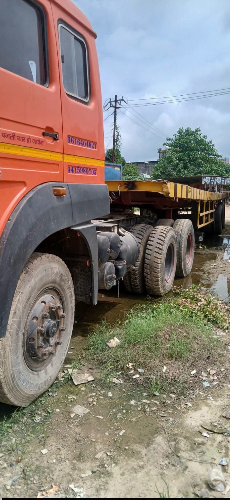 Force Force — Indore