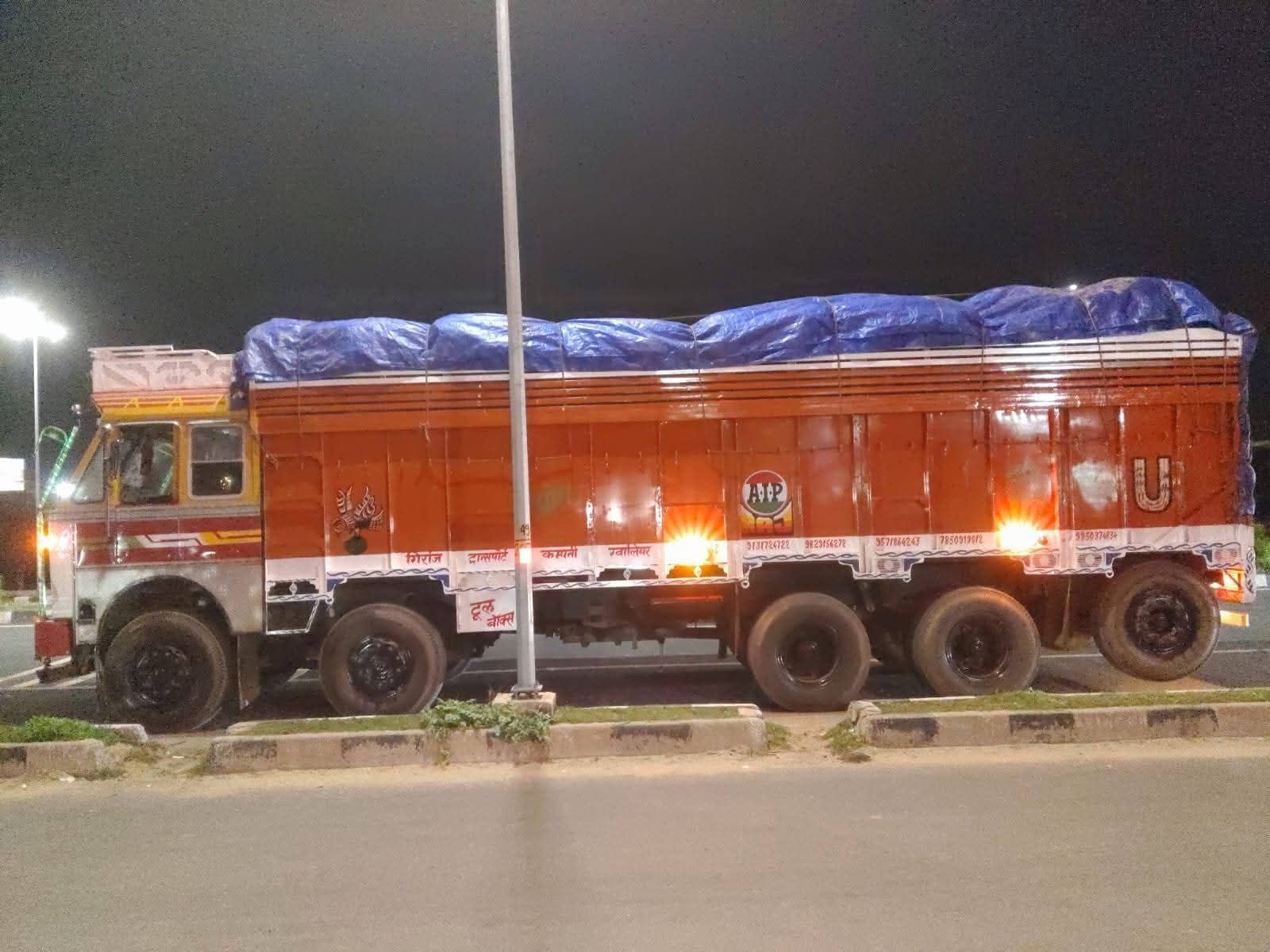 Tata Tata — Indore