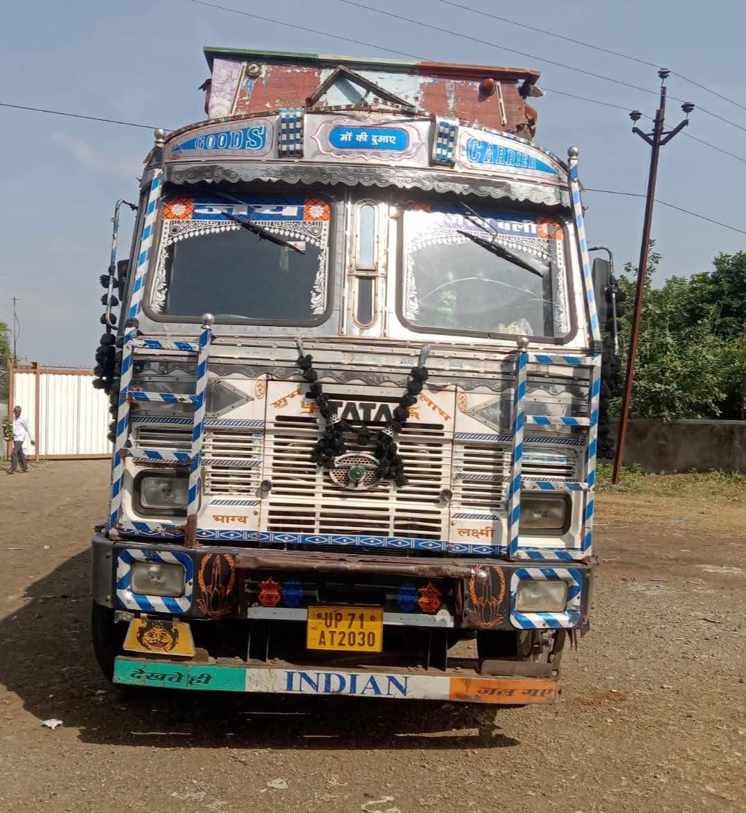 Tata Tata — Indore