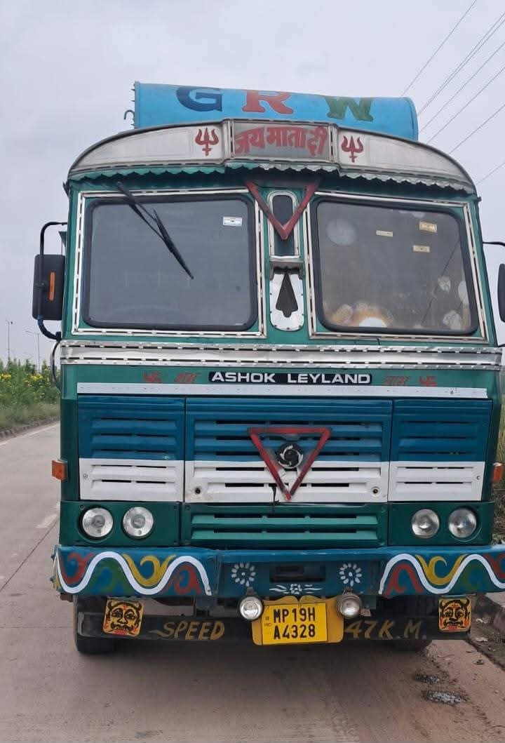 Ashok Leyland Prima — Indore