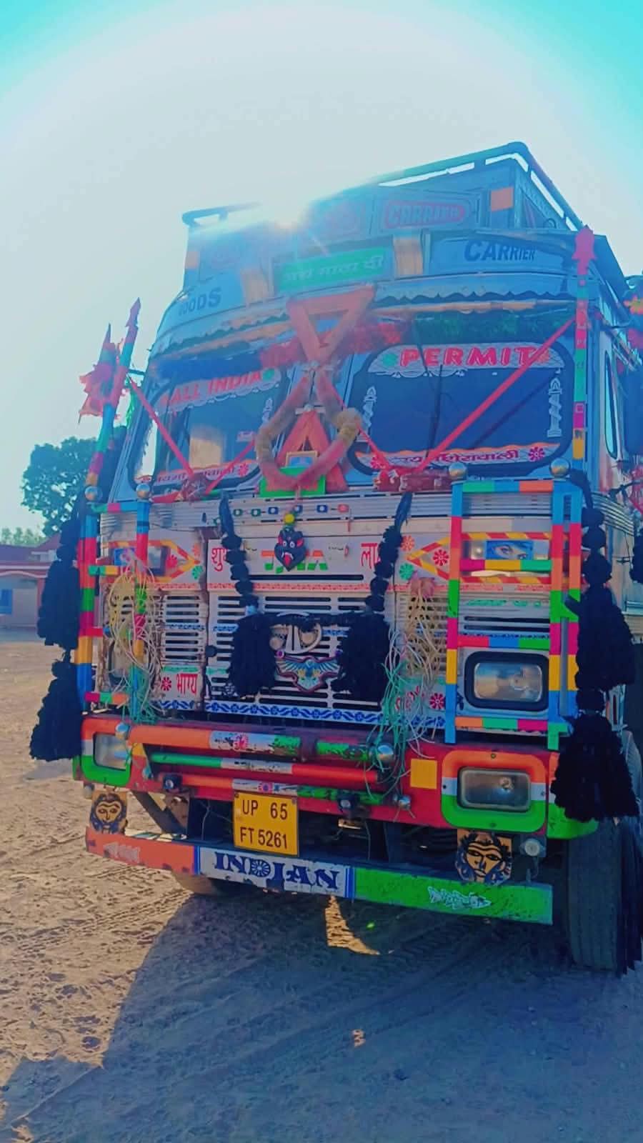 Tata Tata — Indore