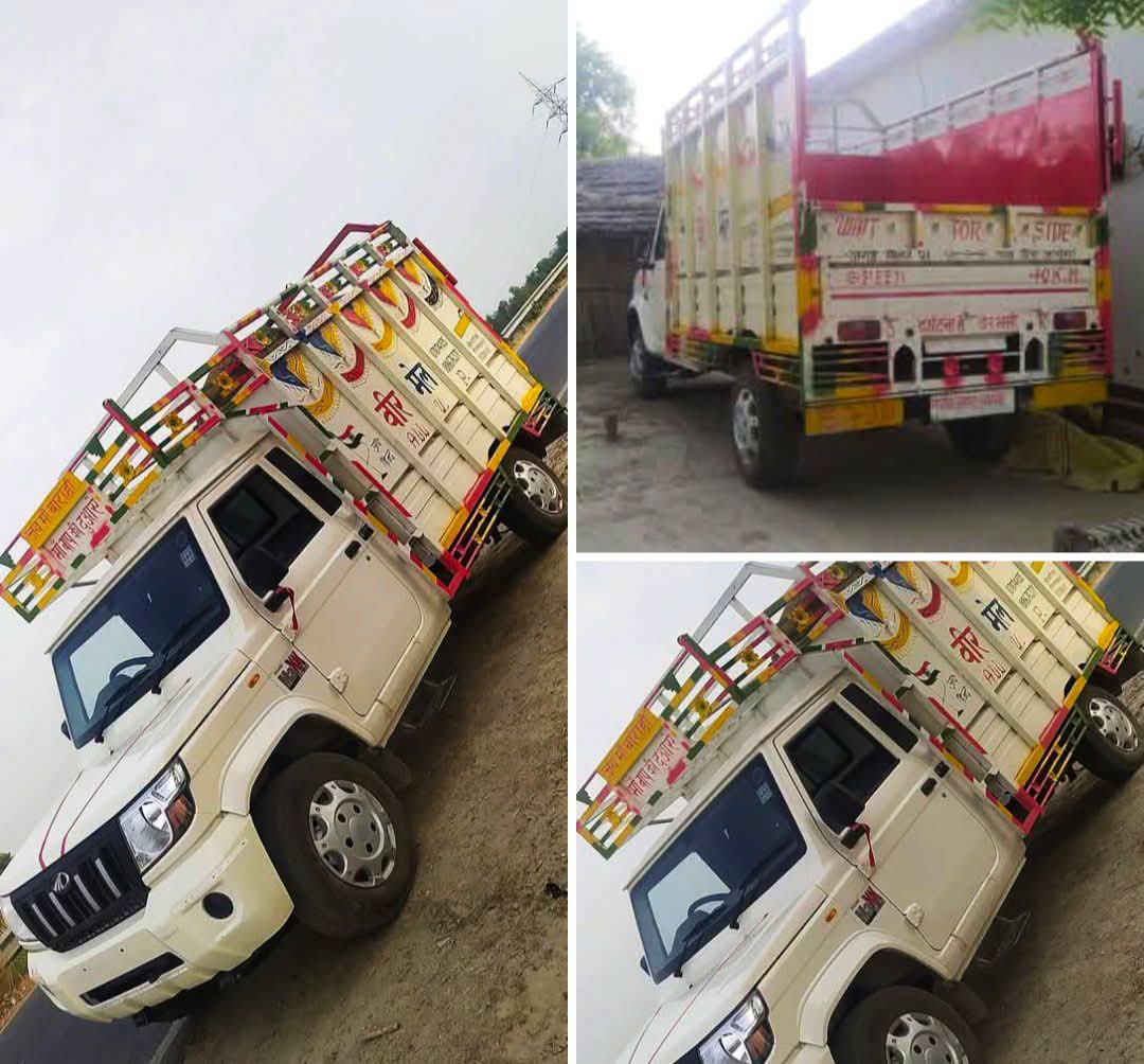 Mahindra Truck — गोंडा