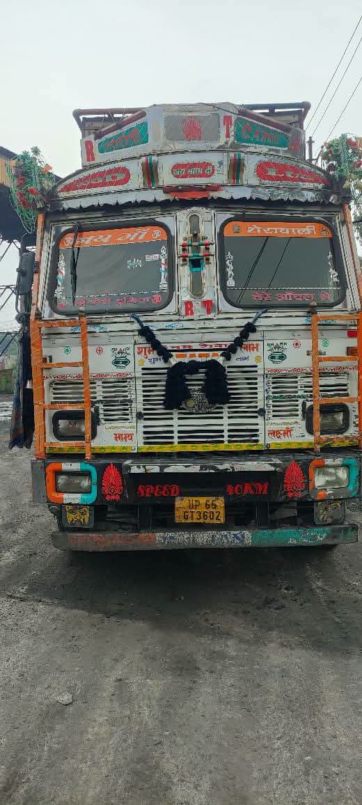 Tata Truck — सिंगरौली