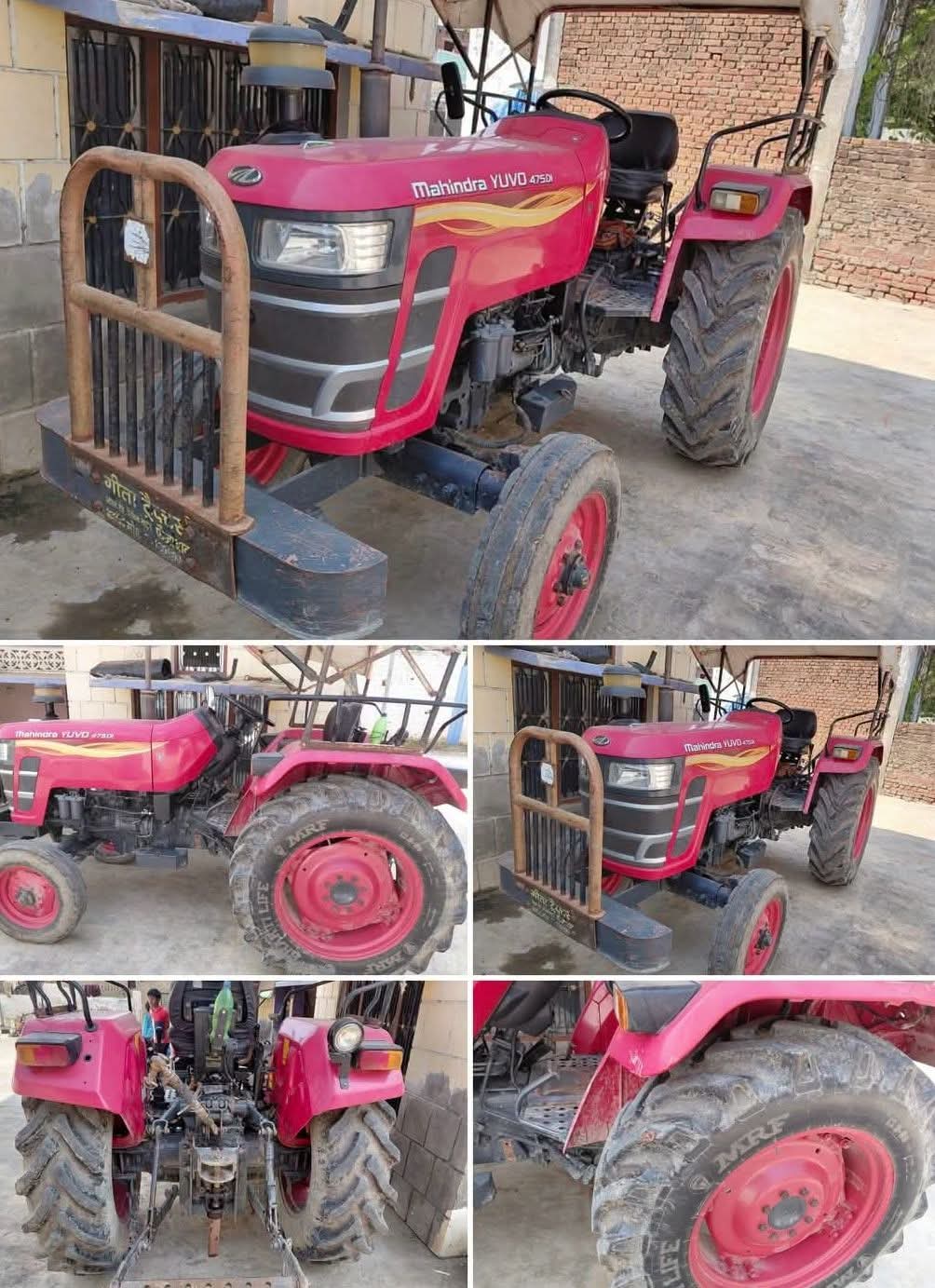 Mahindra 475 — अयोध्या