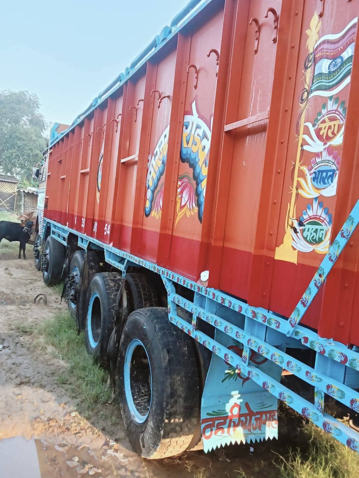 Tata Tata — Bihar