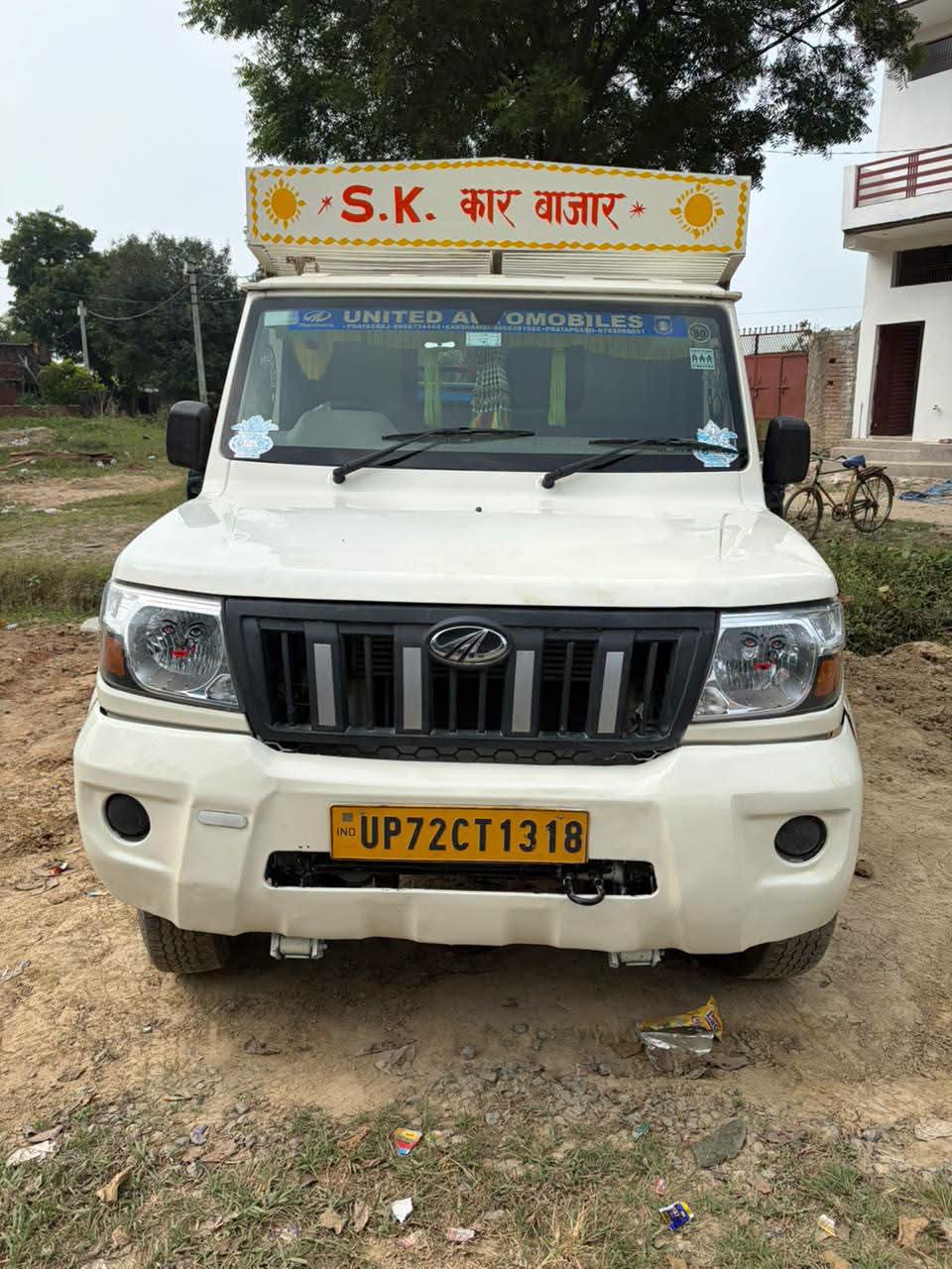 Mahindra Mahindra — Indore