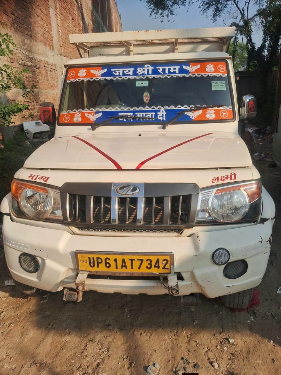 Mahindra Mahindra — Indore