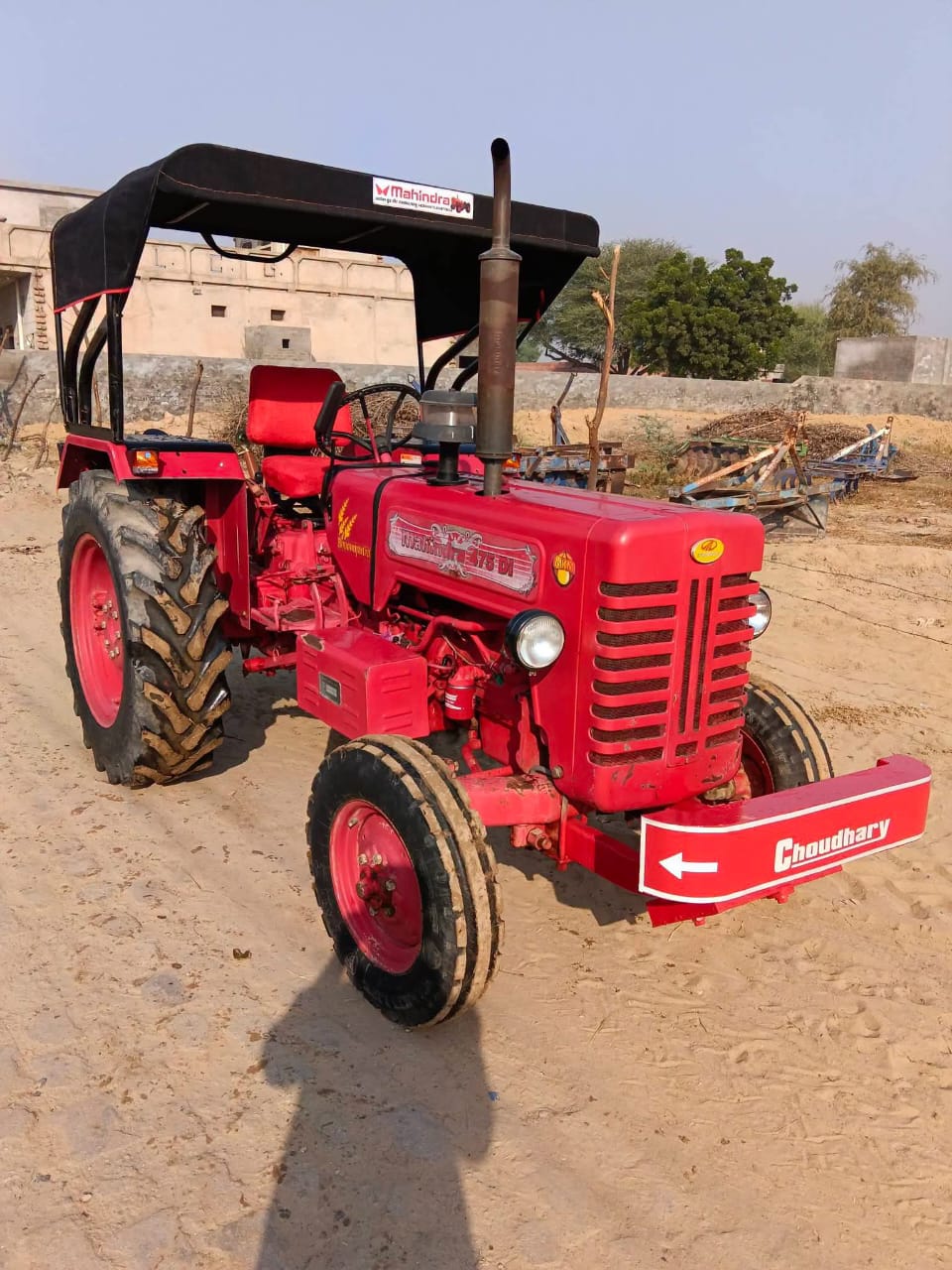 Swaraj 950 FE — Indore