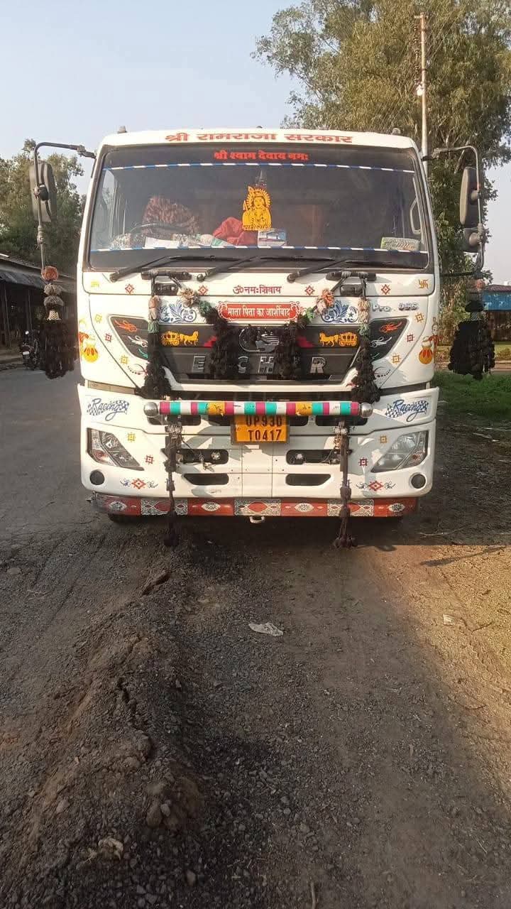 Eicher Pro — Indore