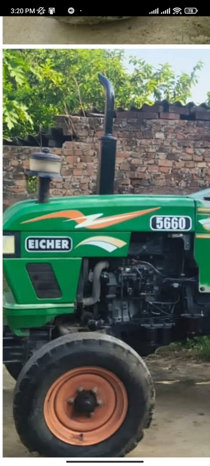 Eicher 5660 — Indore
