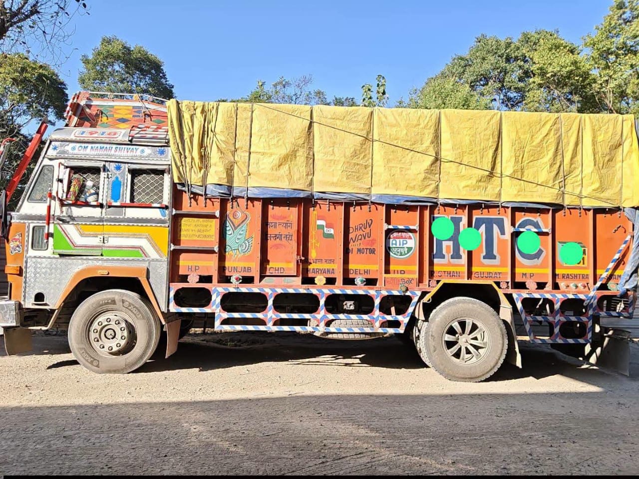 Force Truck — Indore