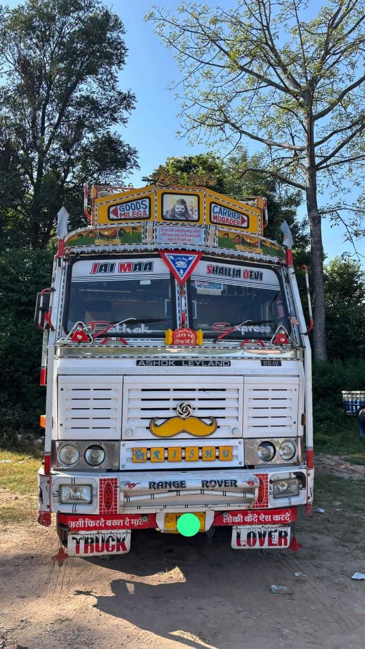 Ashok Leyland 1423 — Indore
