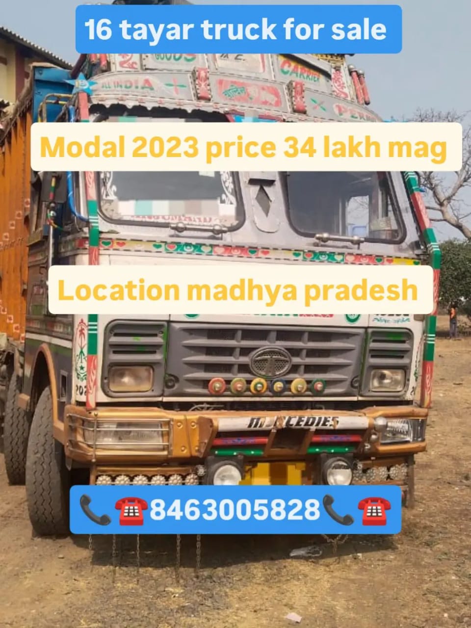 Tata 1618 — Indore