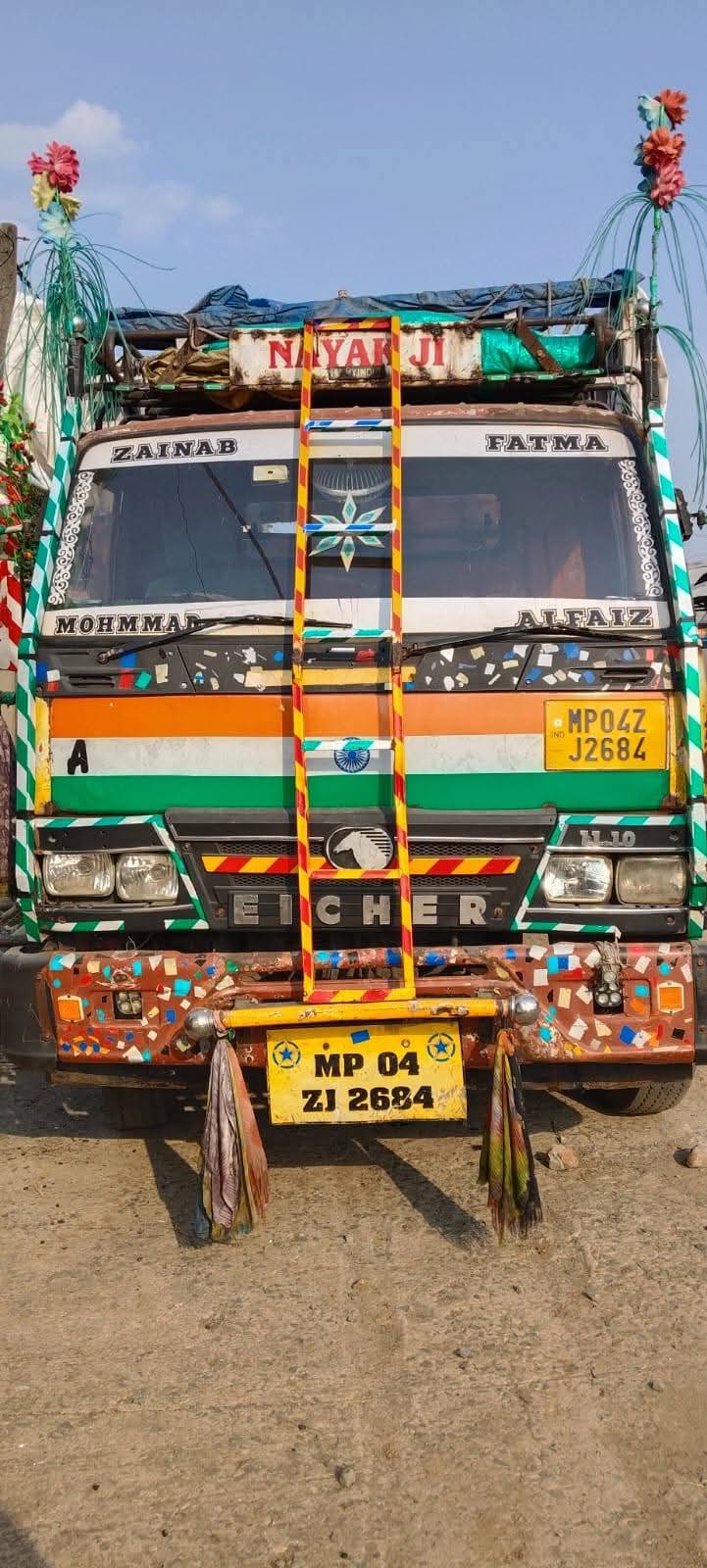 Eicher 1109 — Indore