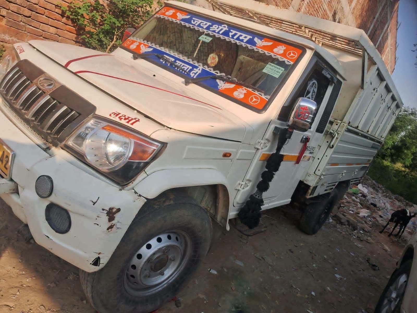 Force F-11 — Indore