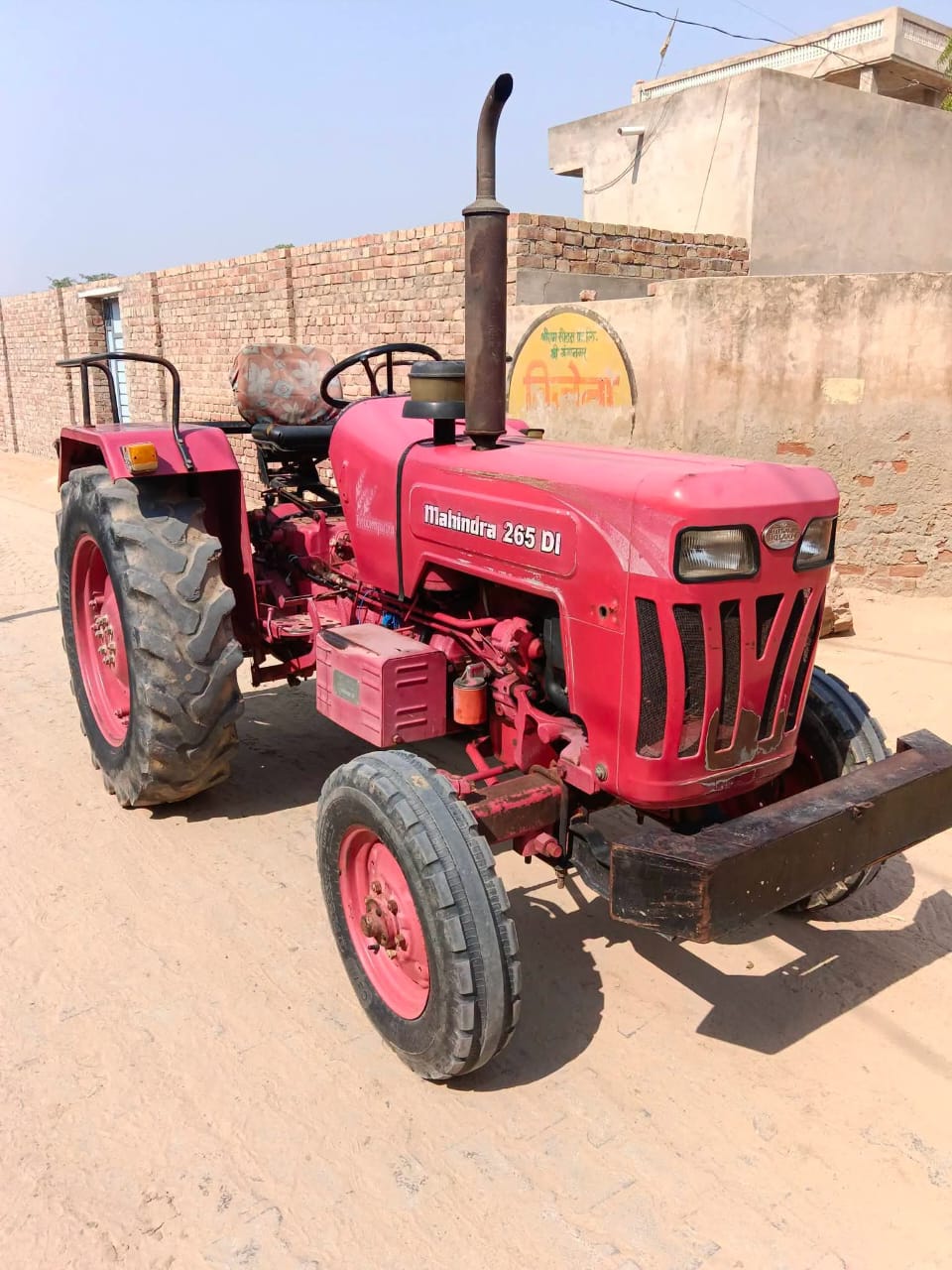 Mahindra 265 DI — Indore