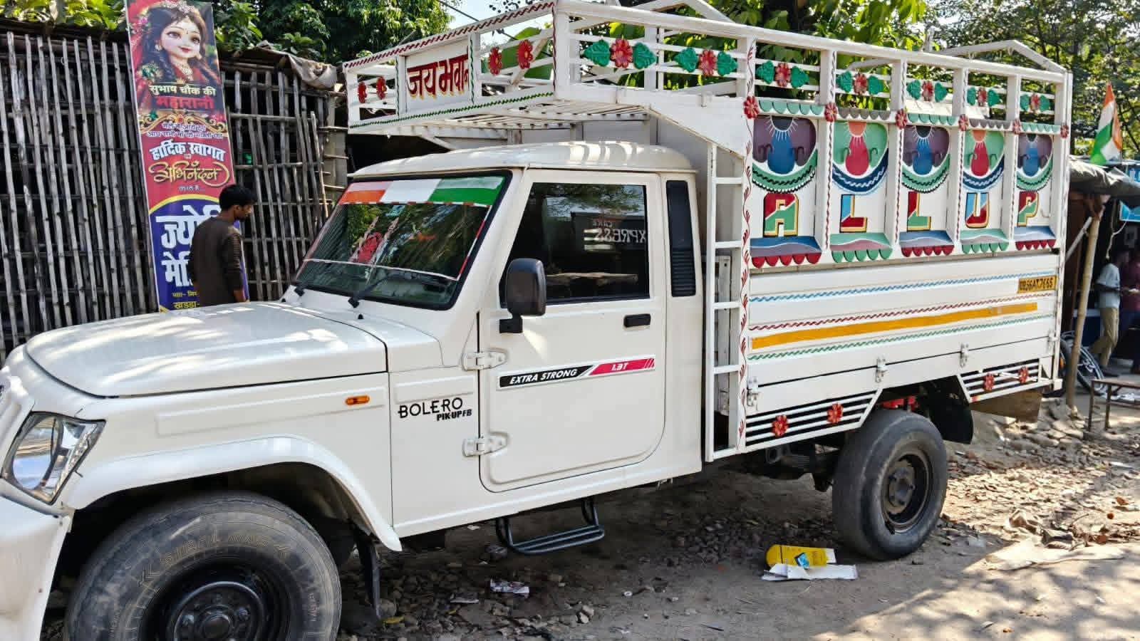Mahindra Bolero — Indore