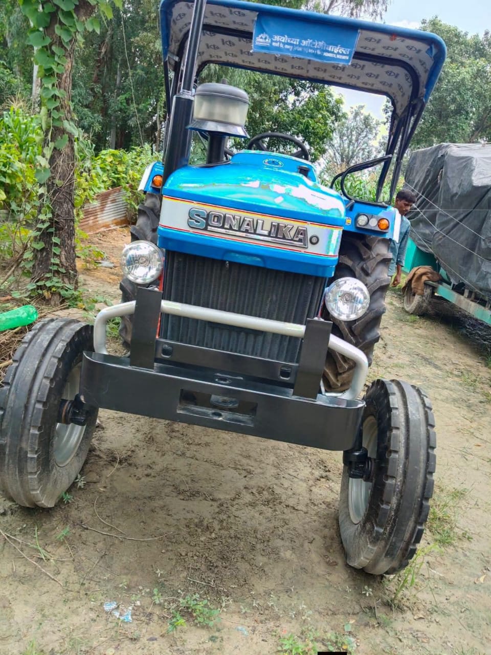Sonalika EURO 455 — Indore