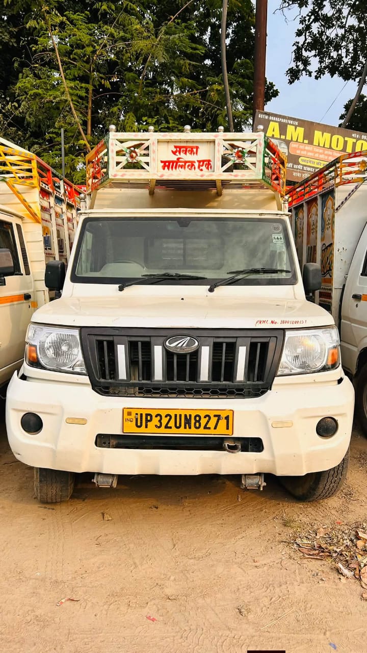 Mahindra Bolero — Indore