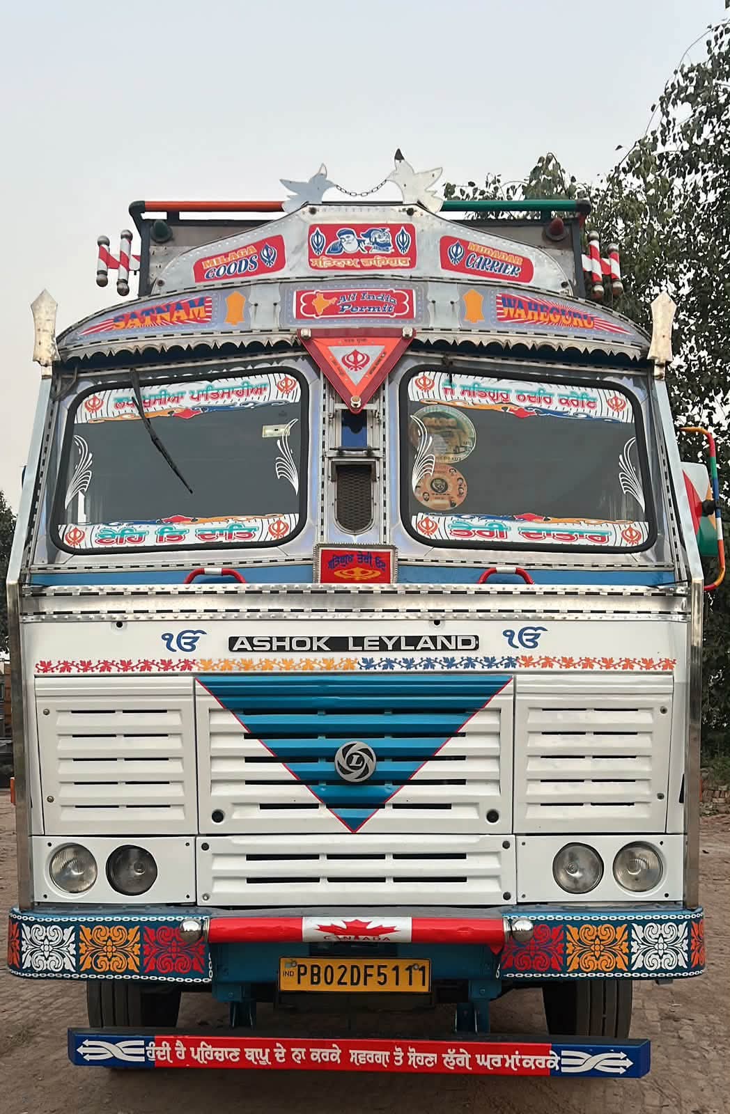 Force Prima — Indore
