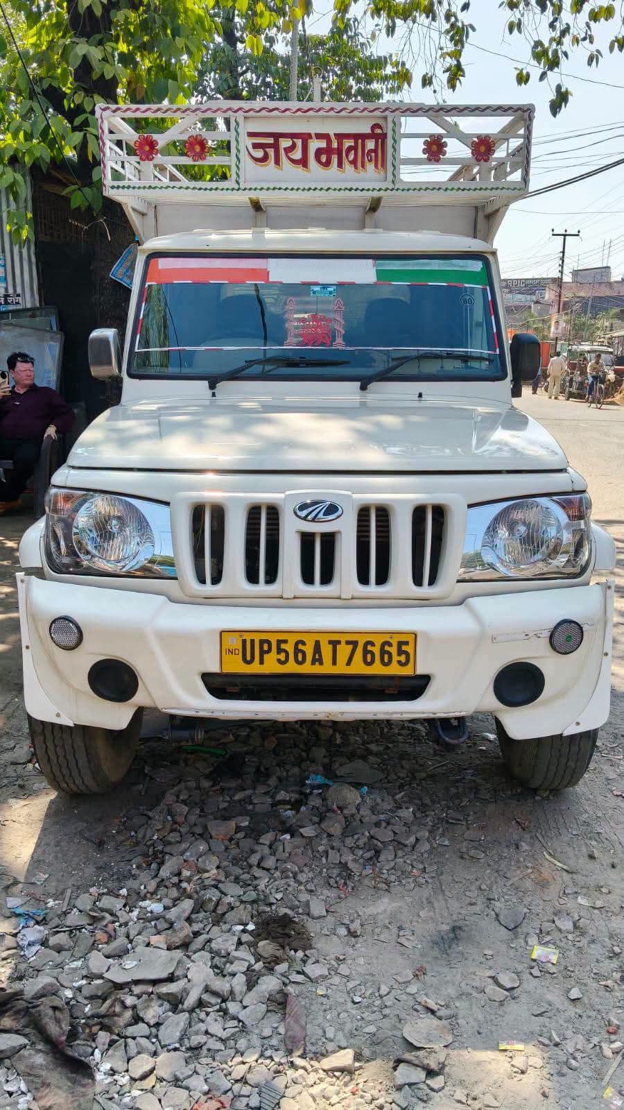 Mahindra Bolero — Indore