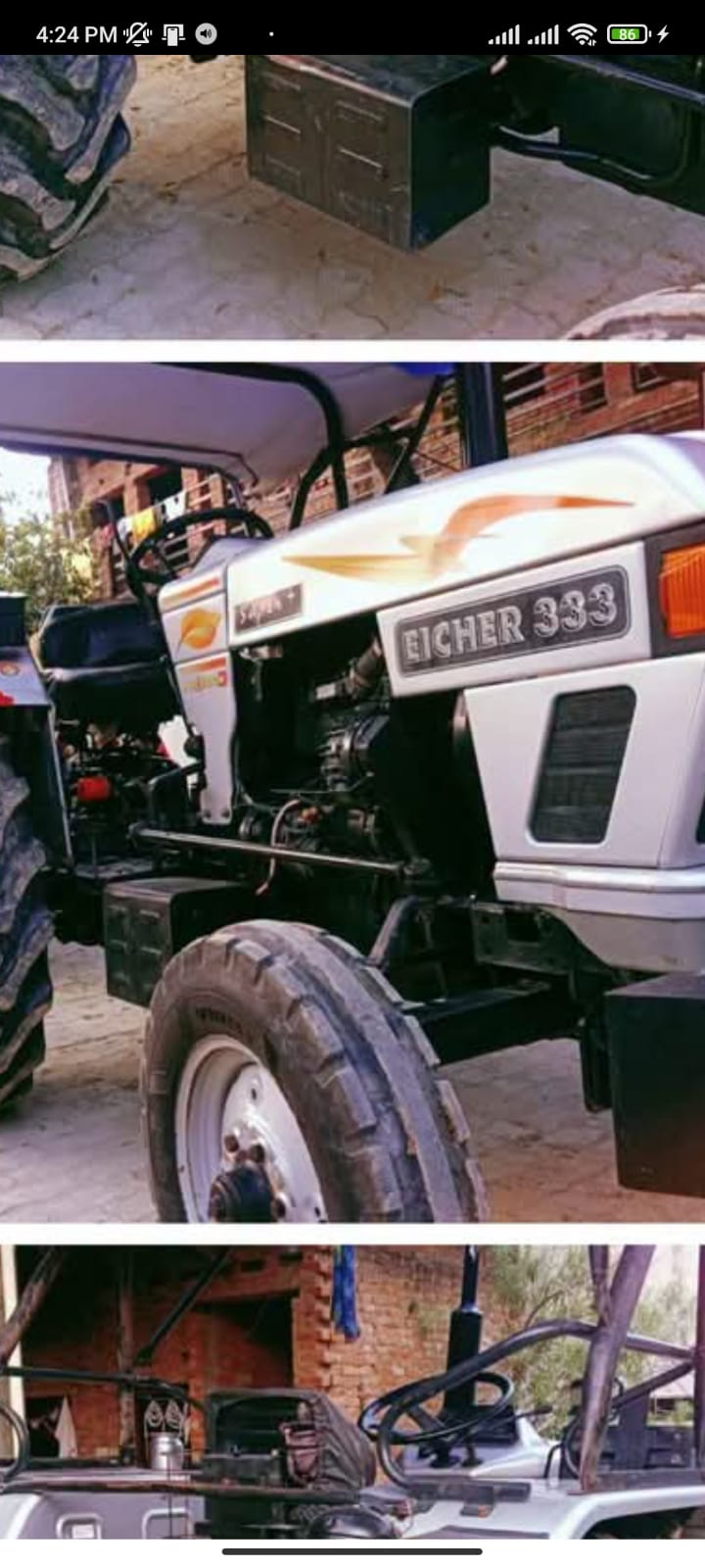 Eicher 333 — जौनपुर