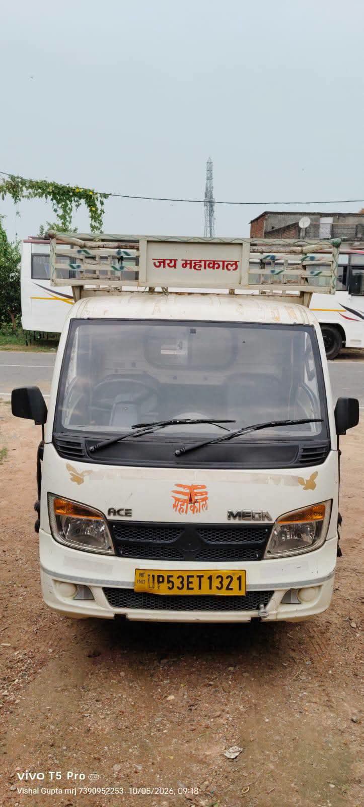 Force ACE MEGR — Indore
