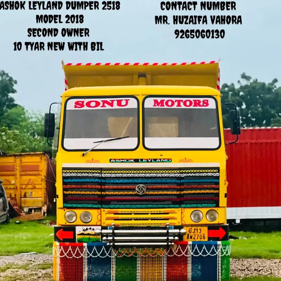 Ashok Leyland Dumper 2518 — Indore