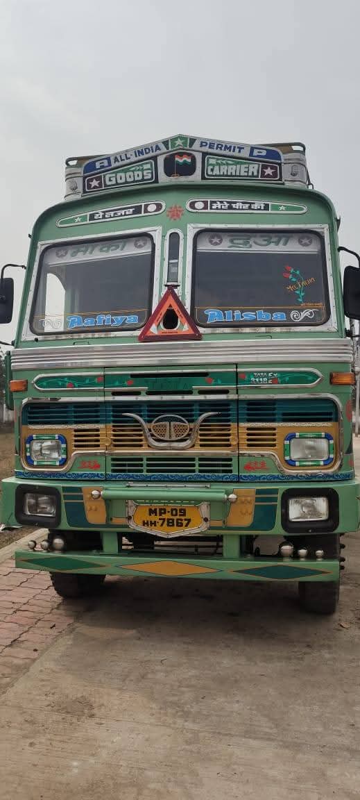 Force FH 1418 — Indore