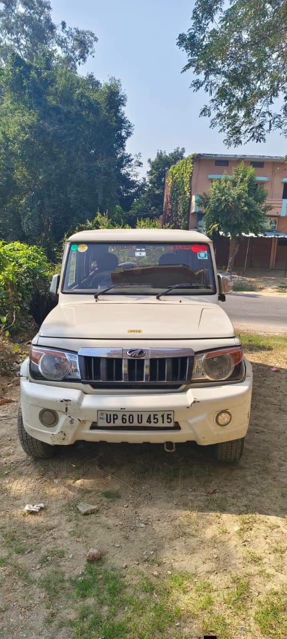 Force MUV — Indore